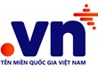 Vietnam presenta nueva identidad de marca de dominio nacional ".vn"