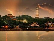[Fotos] Belleza de la pagoda de Bai Dinh