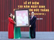 (Fotos) Presidente Tran Dai Quang asiste a acto conmemorativo del expresidente Ton Duc Thang