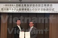 Fundan Asociación de Amistad Japón-Vietnam de Hokuriku