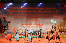 Competencia de jóvenes talentos de circo de Vietnam, Laos y Cambodia