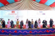 Ayuda Vietnam a Laos en infraestructura de radio - televisión