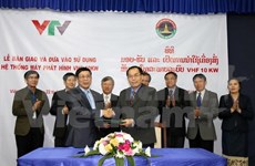 Ayuda Vietnam a Laos en desarrollo de radiodifusión