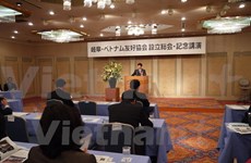 Vietnam y prefectura nipona establecen asociación amistosa