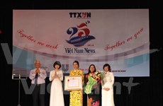 Viet Nam News marca 25 años de desarrollo con Orden de Trabajo