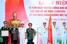 Administración del Mausoleo de Ho Chi Minh honrada con Orden de Independencia