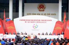 Diversas actividades en marco de III Festival Juvenil Vietnam-China