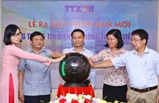[Fotos] Nuevo portal de la Agencia de Noticias de Vietnam hace su debut