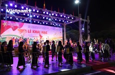 Presentan valores culturales de Altiplanie Occidental de Vietnam en velada musical