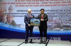 Ba Ria-Vung Tau y República de Baskortostán firman acuerdos de cooperación 