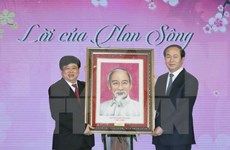 Conmemoran recitado poético del Tet de Ho Chi Minh en onda radial nacional