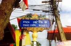 Calle en Tailandia lleva el apodo del Presidente Ho Chi Minh
