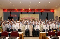 Vietnam promueve el desarrollo del sector de variedades ornamentales