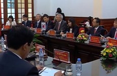 Tribunales supremos de Vietnam y Sudcorea intensifican cooperación