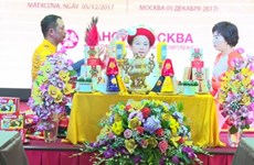 Presentan en Rusia rito del culto a Diosas Madres del pueblo vietnamita