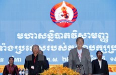 Partido gobernante de Camboya adopta importantes decisiones