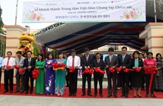 En funcionamiento centro de apoyo a mujeres vietnamitas casadas con sudcoreanos