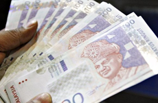 Banco Central de Malasia mantiene tasa de interés 