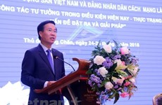 Vietnam y Laos concluyen intercambio teórico sobre el trabajo ideológico 