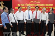 Frente de la Patria de Vietnam refuerza el combate contra la corrupción