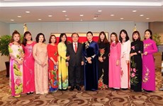 Presidenta parlamentaria vietnamita se reúne con familias multiculturales en Busan