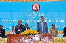 Celebran 41 Reunión de Comité Central del Partido Popular de Camboya