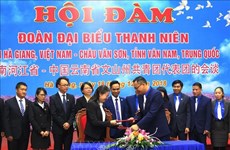 Localidades fronterizas vietnamita y china impulsa intercambio juvenil 