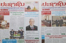 Prensa laosiana acapara la visita del máximo dirigente político de Vietnam