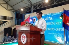 Asociación Khmer-Vietnamita celebra Día de Reunificación Nacional de Vietnam