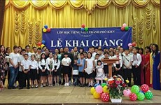 Inauguran curso de idioma vietnamita en Ucrania