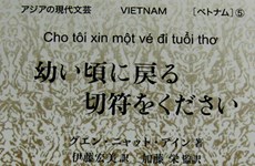 Lanzan traducción japonesa de conocidas novelas vietnamitas