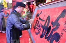 Exposición de caligrafía en conmemoración al aniversario de fundación de Thang Long - Hanoi