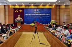 Provincia vietnamita busca inversión de Alemania y Europa