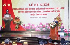 Conmemoran centenario del natalicio de expresidente del Parlamento vietnamita