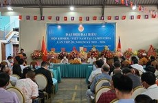 Eligen a nuevo comité ejecutivo de Asociación Khmer-Vietnamita en Camboya