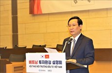Empresas surcoreanas y vietnamitas aumentan cooperación e inversión