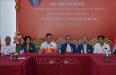 Se abrirá un barrio vietnamita en la ciudad tailandesa de Udon Thani