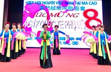 Comunidad vietnamita en Macao (China) exalta a mujeres