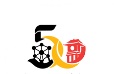 Anuncian logotipo conmemorativo a aniversario de relaciones diplomáticas Vietnam - Bélgica
