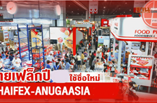 Presentan productos vietnamitas en la Feria Internacional Thaifex Anuga 2023 en Tailandia