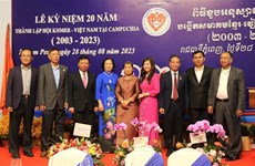 Celebran 20º aniversario de Asociación Khmer-Vietnam en Camboya