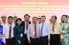 Destacan aportes de jóvenes voluntarios de Ciudad Ho Chi Minh