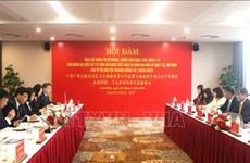 Localidades vietnamita y china fortalecen cooperación médica
