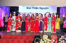 Lanzan concurso de redacción de poemas sobre mujeres vietnamitas en Ultramar