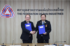 Tailandia promueve iniciativas de agricultura inteligente