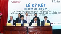 Construirán central termoeléctrica de gas multimillonario en provincia vietnamita de Bac Lieu