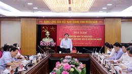Efectúan en Vietnam seminario sobre protección de Constitución y garantía de derechos humanos