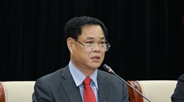 PCV aplica medidas disciplinarias a funcionarios de la provincia de Phu Yen