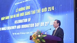 Buscan convertir Vietnam en centro regional de creatividad e innovación