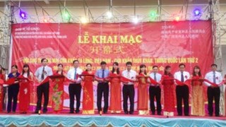 Abre su puerta feria comercial internacional Vietnam – China 
